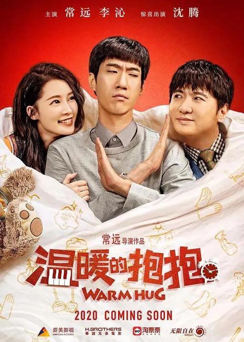 卫生科学中心文凭毕业证成绩认证